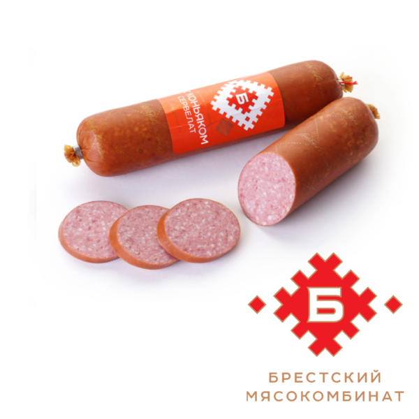 КОЛБАСА "СЕРВЕЛАТ С КОНЬЯКОМ"