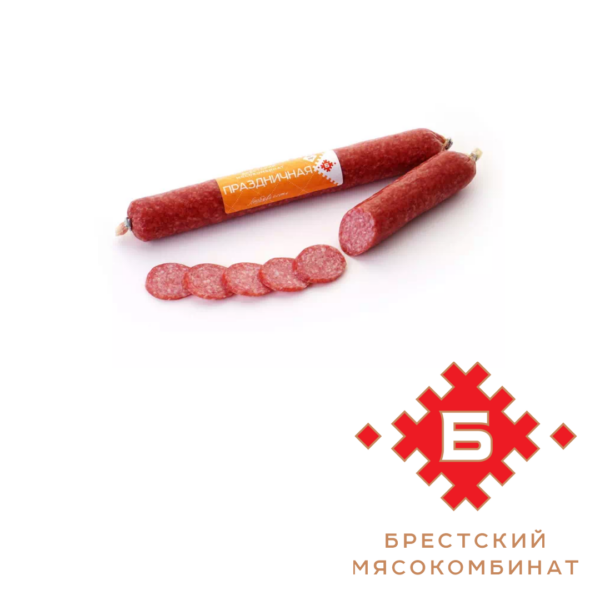 КОЛБАСА "ПРАЗДНИЧНАЯ"
