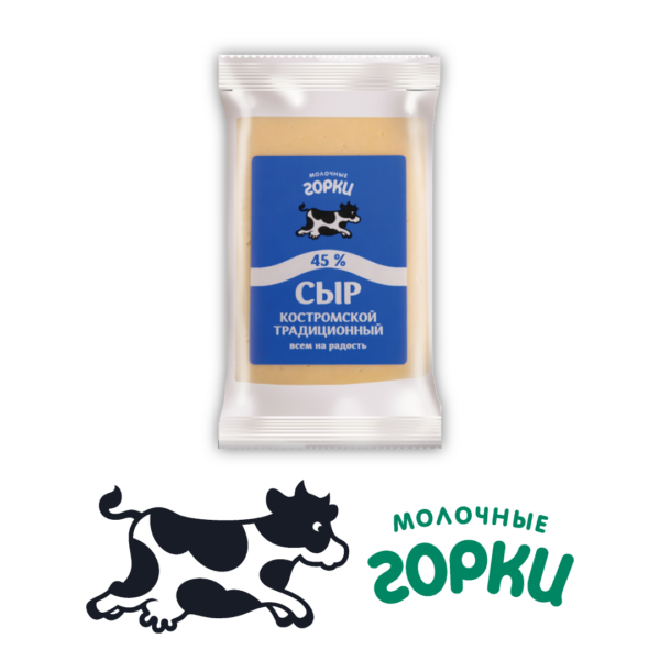 Костромской традиционный сыр