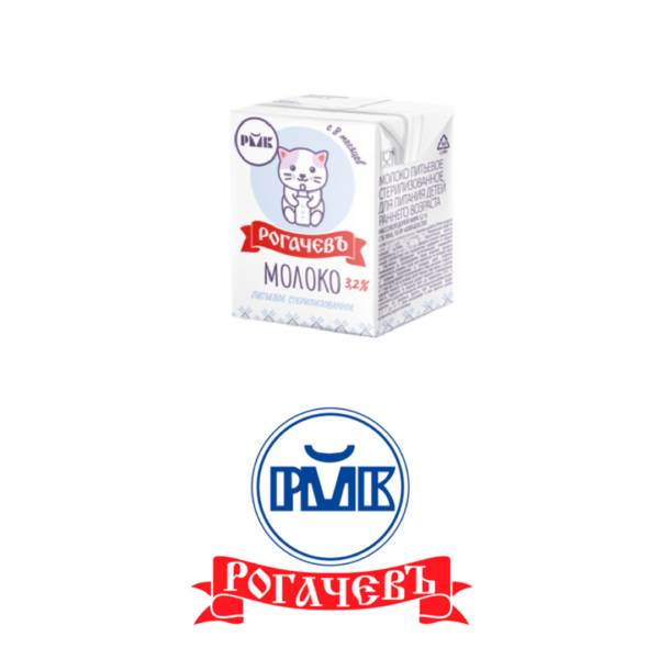 Молоко питьевое стерилизованное для питания детей раннего возраста