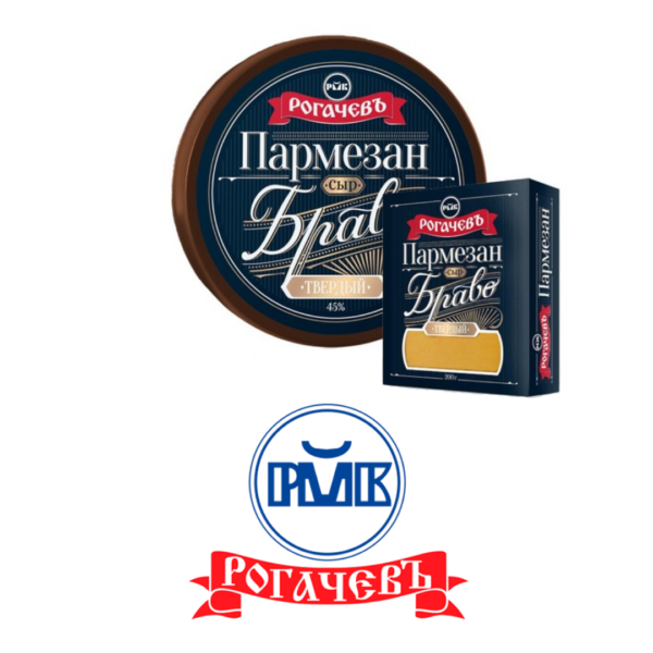 Сыр "Пармезан Bravo"