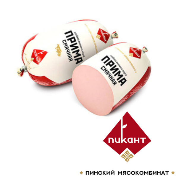 Прима смачная в/с