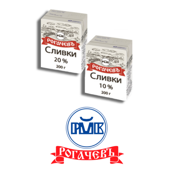 Сливки питьевые стерилизованные