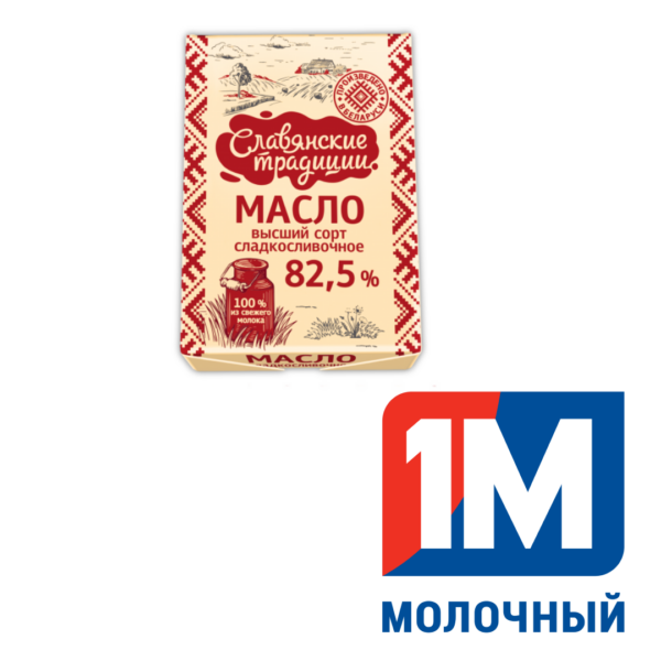 Масло "Славянские традиции" сладкосливочное 82,5% 180 г