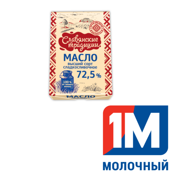 Масло "Славянские традиции" сладкосливочное 72,5% 180 г