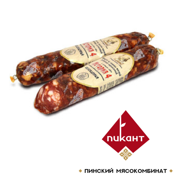 У каждого своя история 4