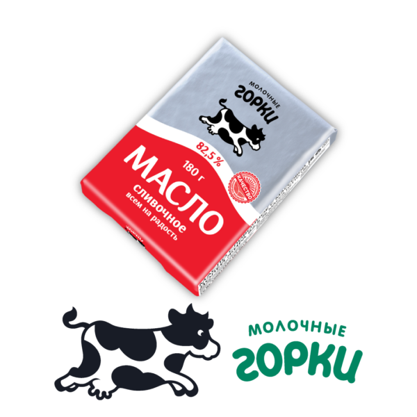 Масло сливочное 82,5%