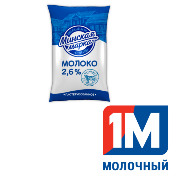 Молоко 2,6% 1 л пастеризованное