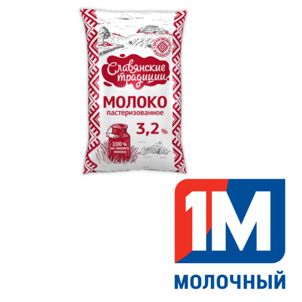 Молоко пастеризованное "Славянские традиции" 3,2% 1 л