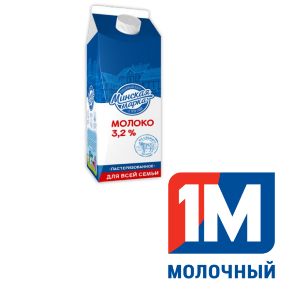 Молоко пастеризованное "Минская марка" 3,2% 2 литра