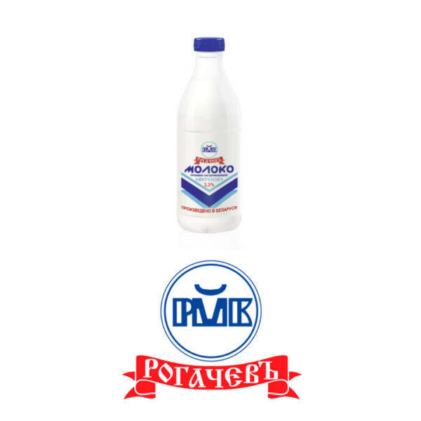 Молоко питьевое пастеризованное Вкусное 3,3%