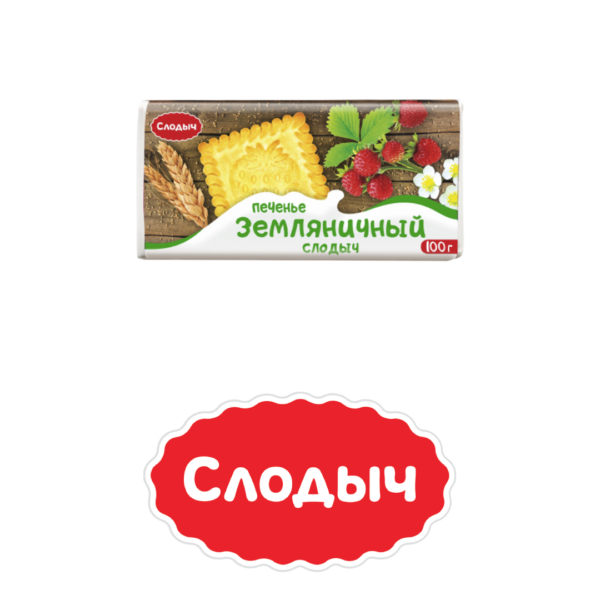 Печенье сахарное "Земляничный Солодыч"