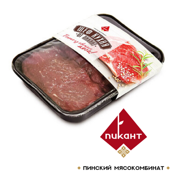 Стриплойн стейк