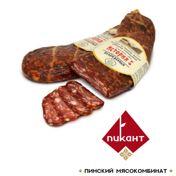 У каждого своя история 5 (натуральная оболочка)