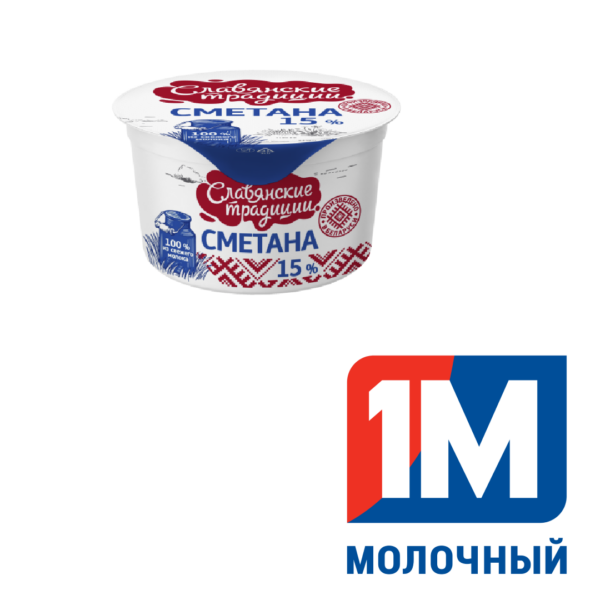 Сметана "Славянские традиции" 15% 180 г