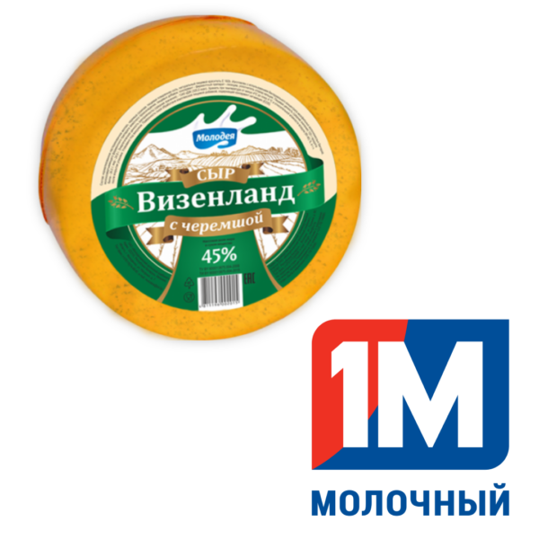 Сыр "Визерланд" с черемшой 45%