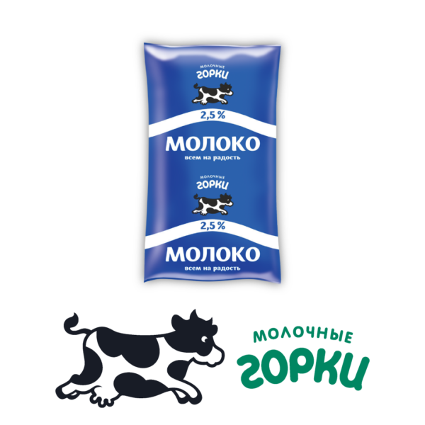 Молоко 2,5%