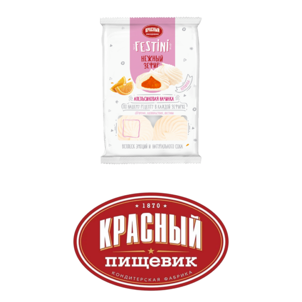 Зефир ТМ "Festini" с апельсиновой начинкой