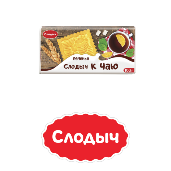 Печенье сахарное "Солодыч к чаю"