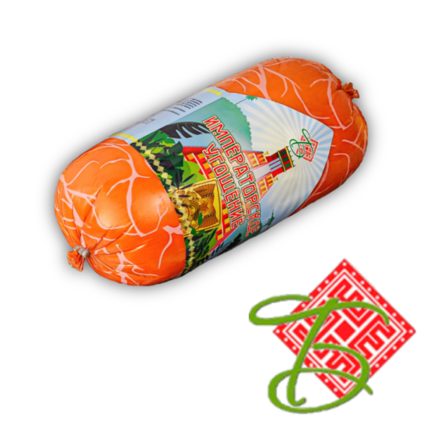 Ветчина «Императорское угощение»