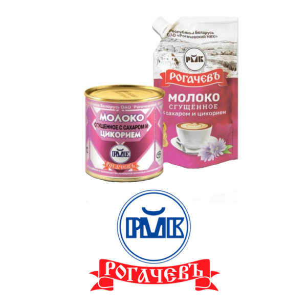 Молоко частично обезжиренное сгущенное с сахаром и цикорием