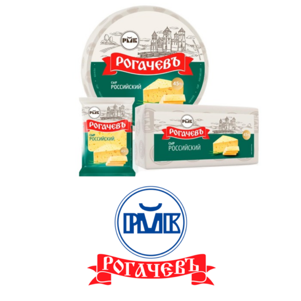 Сыр "Российский"