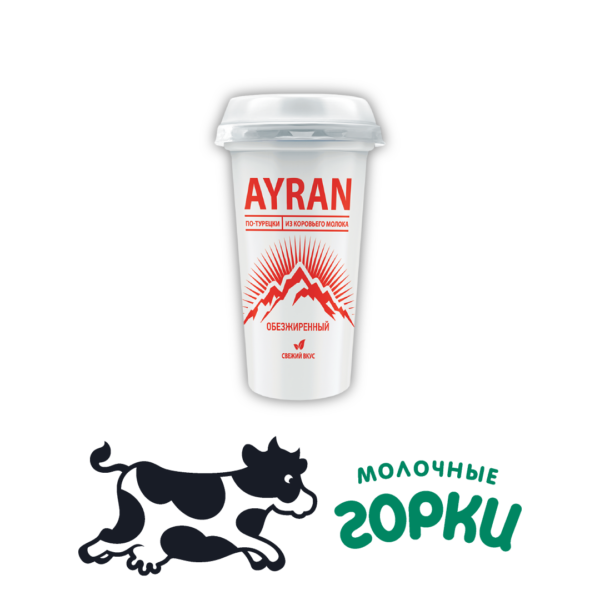 "AYRAN по-турецки" с солью обезжиренный