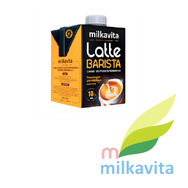 Сливки ультрапастеризованные Latte Barista