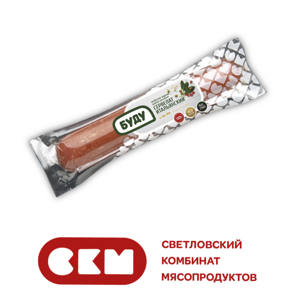 СЕРВЕЛАТ ИТАЛЬЯНСКИЙ "БУДУ"