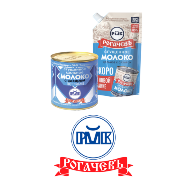 Молоко цельное сгущенное с сахаром