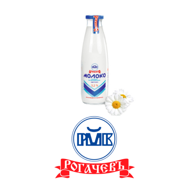 Молоко питьевое пастеризованное Вкусное 3,2%