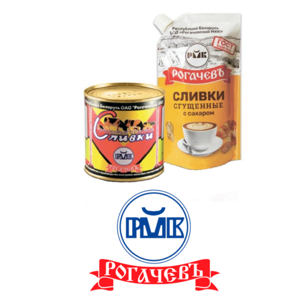 Сливки сгущенные с сахаром