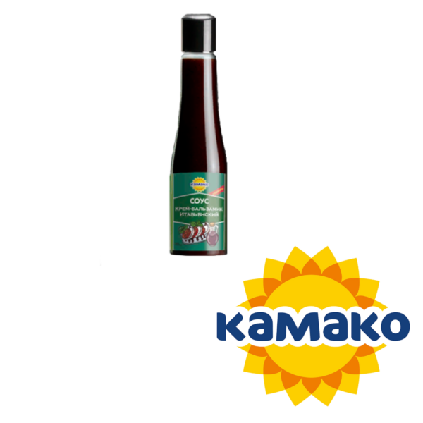 Соус КАМАКО Итальянский "Крем-бальзамик"