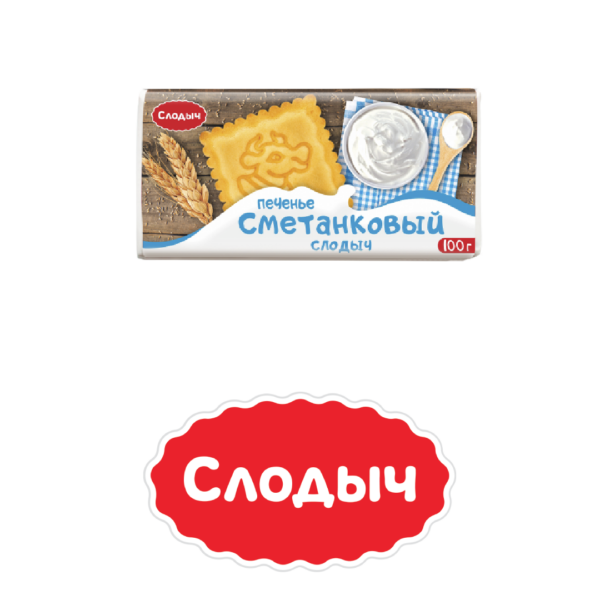 Печенье сахарное "Сметанковый Солодыч"