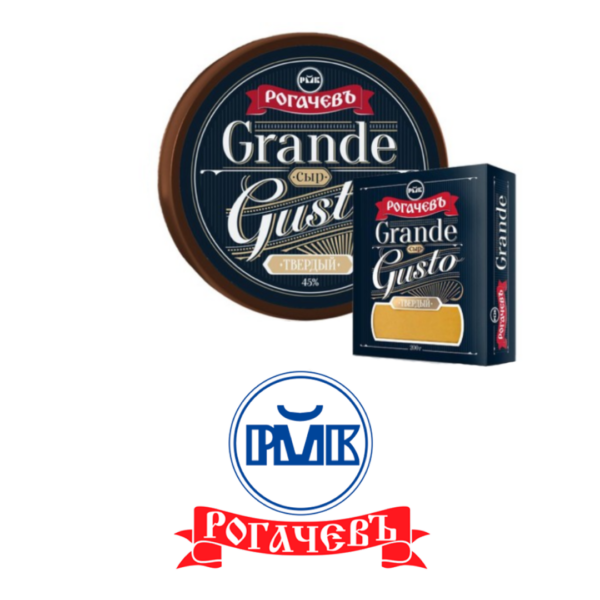 Сыр "Grande Gusto"