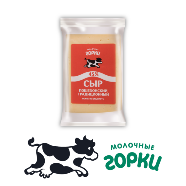 Пошехонский традиционный сыр