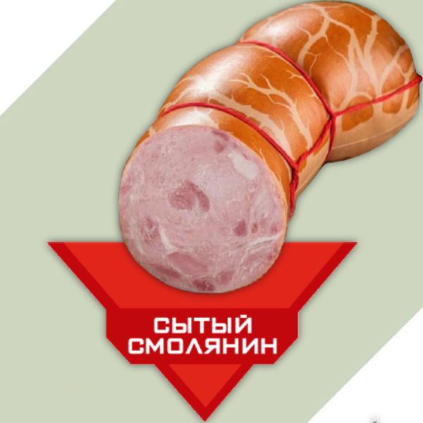 Ветчина "Казареччо"