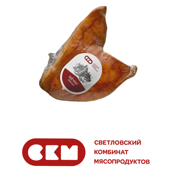 ЩЕЧКИ СВИНЫЕ