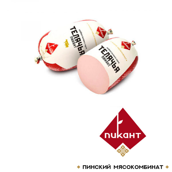 Колбаса вареная мясная "Телячья пикант"