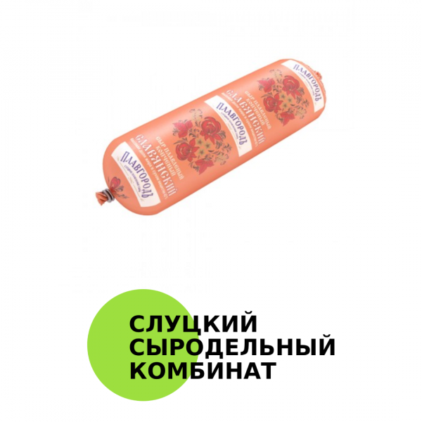 Сыр плавленый копчёный «Славянский» 43%