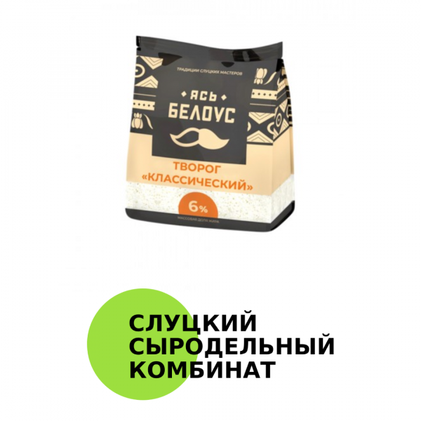 Творог «Классический» 6%