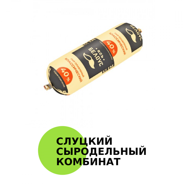 Сыр плавленый «Классический» 40%