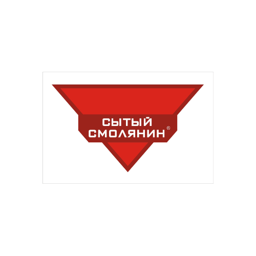 Сытый смолянин