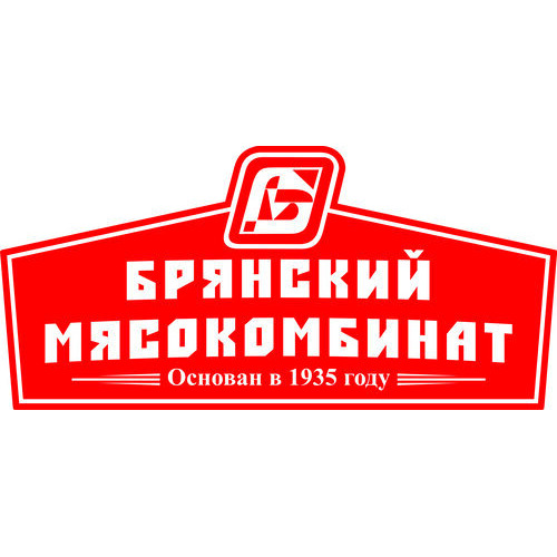 Брянский мясокомбинат