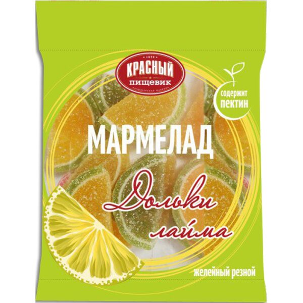 Мармелад дольки лайма пак 210 гр.